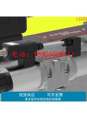 ARGO-HYTOS 减压溢流阀VRN2-06/S-21S原装现货盾构机配件液压控制