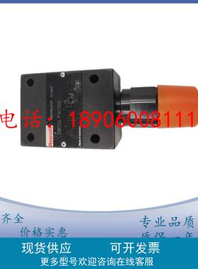 华德DBDH6P10B/315直动式溢流阀DBDS10/20/30P10B/100/200/400/50