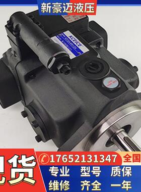 HVP-FAI-L8R 5R 11R 13R 叶片泵DS-12-FR 11-13-14台湾科圣KCIECE