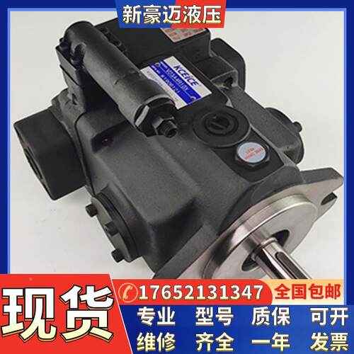 HVP-FAI-L8R 5R 11R 13R 叶片泵DS-12-FR 11-13-14台湾科圣KCIECE