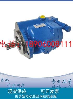 美国威格士Vickers 柱塞泵PVQ50B2ERSNFS2S40C21V11P20 液压油泵