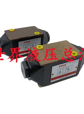 维拓斯电磁阀WHR-012单向阀WHR-013减压阀WHR-014液压叠加式
