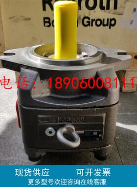 力士乐齿轮泵R901147117 PGH5-30/100RE11VU2现货