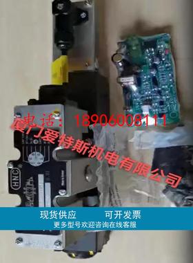 HNC机立反应比例方向阀PEDV-06-3C2-16L-ES/PEDV-06-3C2-16L-EE