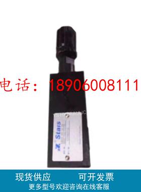 STAIS叠加阀MRB MRA MSA MSB MBR MBA MBW MG MRF - 02 03 P W b