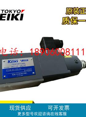 日本TOKIMEC东京美EPFRG-10-1000-10-S20 EPFRG-10-1000-10-S1