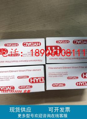 DMVE-G1/2-011-140V全新原装正品现货