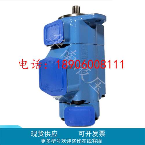 2520V12A2/A3/A4/A5/A6/A7/A8-1/11/86CA/CB/CC/CD/BC/BD22R/22L