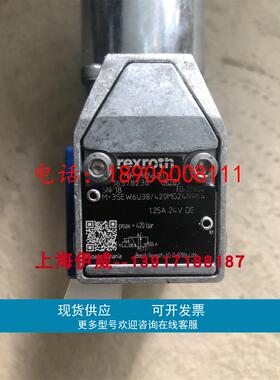 R900566283型号M-3SEW6U3X/420MG24N9K4电磁球阀力士乐