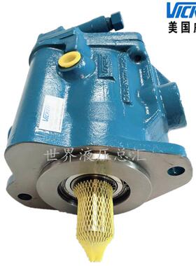 原装威格士VICKERS油泵 PVB29RS41MCM11 威格士VICKERS柱塞泵