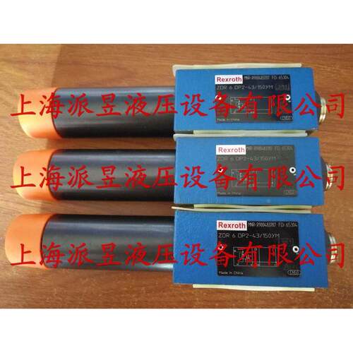 原装正品 R900483788 型号 ZDR6DP2-43/210YM，ZDR6DP2-4X/210YM