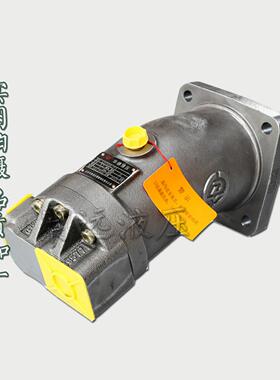 国产定量柱塞泵/油泵/定量泵A2F系列 A2F55R2P3臂架泵液压泵/马达