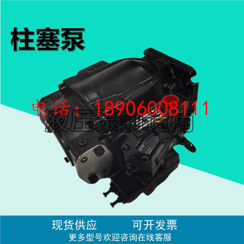 PARKER派克液压P2105R00C1C22LA20N00A1B1P柱塞油泵P2105C000037