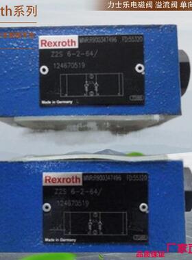 Rexroth力士乐SV30PA2液控单向阀SV30PB1-4X液压锁SL30PB2 PA1-42