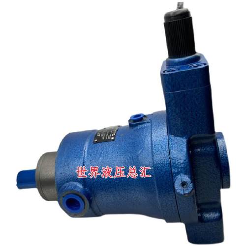 江苏恒源液压高压油泵10/25/40/63/80/160/250YCY14-1B轴向柱塞泵