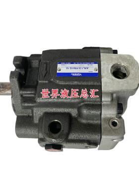 ARL1-8-FR01A-10 ARL1-6-FR01S-10T 12 16 台湾油研柱塞泵YUKEN