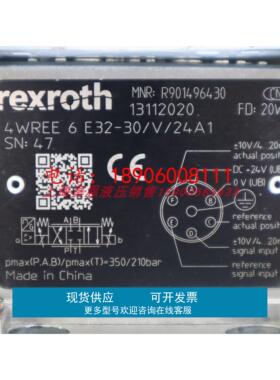 4WREE6E32-30/V/24A1 R901496430 德国力士乐REXROTH比例阀