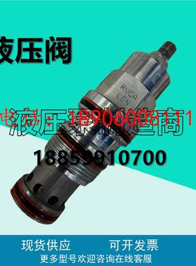 美国太阳SUN泄压阀RPEC-LAN减压阀RPECLEN平衡阀PBDB-LAN溢流阀