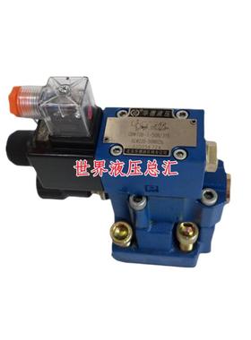 华德电磁溢流阀DBW10B/24V电磁换向阀DBW20B/30B液压调压阀泄压阀