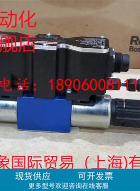 力士乐比例阀R901514698 4WREE6V32-3X/M/24F1