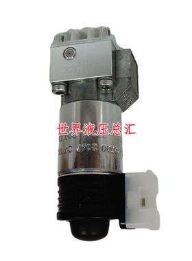 哈威HAWE电磁阀VP1R-G24 VP 1 R-G24 VP1R-A24 VP1S-G24 VP1S-G2