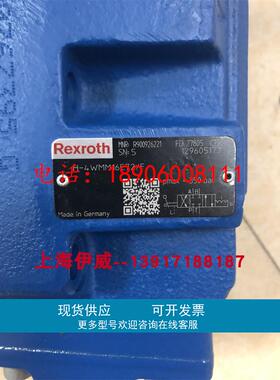 H-4WMM16E7X/F R900926221力士乐手动阀H-4WMM16E72/F原装配件