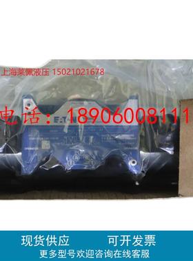 VICKERS电磁阀线圈02-101726/101728/31/33/124515/134570/154423