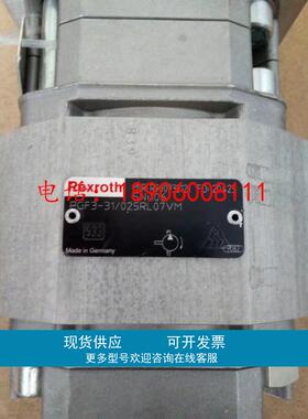 R900932121 PGF3-32/025RL07VM