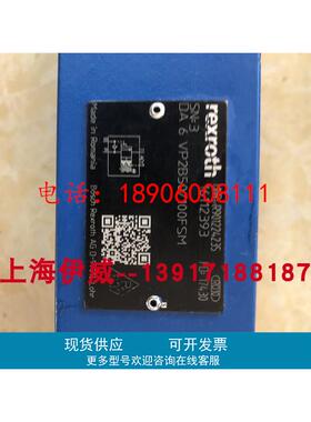 力士乐DA6VP2B50/100FSM R901224235液压阀DA6VP2B5X/100FSM