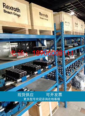 R901019390 R900703470 R900599829 R900930445 R900424269