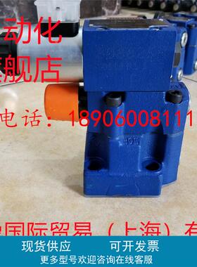 力士乐溢流阀R900925192 DBW10B2-5X/350-6EG24N9K4