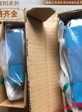 DGV3 2A M U C6 60 美国威格士电磁换向阀 DG43 2A M U C6 60