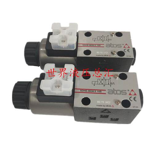 阿托斯液压阀SDHE-0711 10S 0631/2 0710 0713 0714 0718 0630/