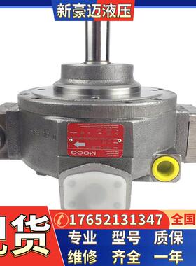 穆格柱塞泵HP-R18A1-RKP080SM28T1Z00/RKP080SM28C1Z00/RKP0现货