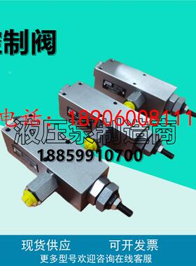 派克PVCMCMCN1控制阀PVCMCR1N1调压阀PVCMCPVN1液压阀PVCMCU2N1