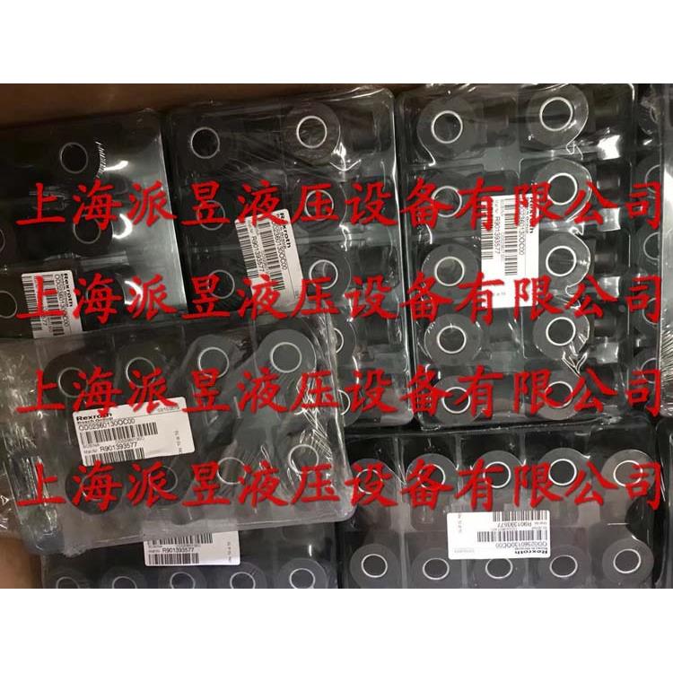 原装正品 R901090821 德国力士乐插装阀线圈 OD02170130OB00