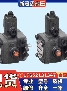 台湾安颂叶片泵IVPQ21-12-7AM-F-R-86CC-10玻璃制造机械泵油泵