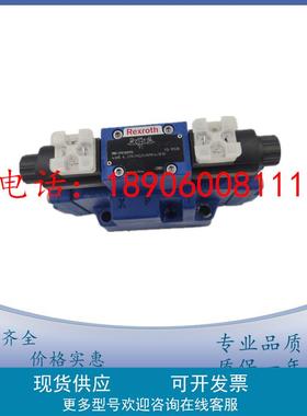 力士乐款4WRA6E/E1/W/W1/EA/WA07/15/30-2X/G24N9K4/V比例方向阀