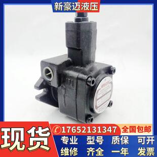 50机械泵VP5F 50S超重机泵VP5F 50S 台湾安颂叶片泵VP5F