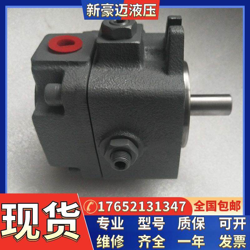 TOYOOKI变量柱塞泵HPP-VC2V-L/F14A3/5-EE-A-G丰兴压铸机油泵