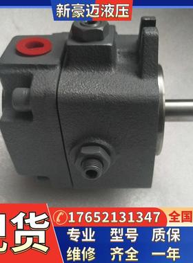 TOYOOKI变量柱塞泵HPP-VC2V-L/F14A3/5-EE-A-G丰兴压铸机油泵