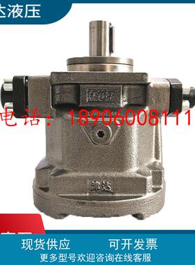 江苏津达轴向柱塞泵HY5/10/16/25/32/40/55/63/80/125/160M-RP/LP