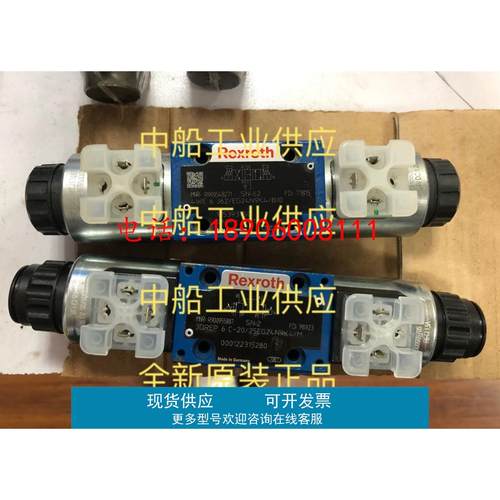 R900591592 4WMM10D3X/力士乐手动换向阀全新原装正品现货