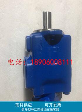 美国威格士油泵4535V-50A38VQ-86CC22R注塑机vickers叶片泵