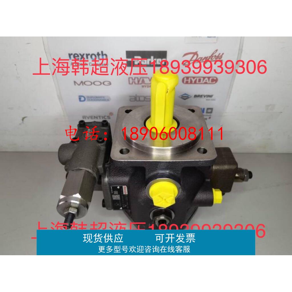 R900506808 PV7-1A/63-71RE07MC0-16力士乐Rexroth叶片泵原装正品