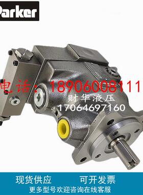 派克液压柱塞泵 PAVC100R4222油泵PAVC10038R422 PAVC38R4216X397