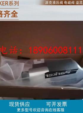 D3DW071HNJW 美国PARKER换向阀 PARKER液压电磁阀PRDM2PP16SVG15