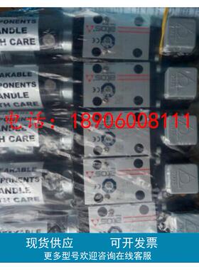 DPHE-4676-X24DC阿托斯ATOS电液换向阀DPHE-4716/D-X24 DC原装