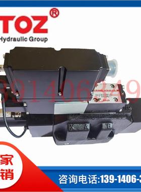 MA-RZMO/MA-AGMZO/MA-RZGO/MA-HZGO/MA-KZGO维拓斯VTOZ比例阀厂家