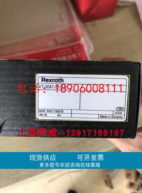 VT5041-3X/3-0 R901196678力士乐放大器VT5041-31/3-0原装机械件